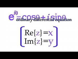 [미분방정식] 13편. '오일러공식' 을 이용한 방법 (비제차, 미정계수법)