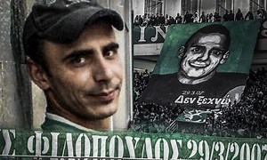 Μιχάλης Φιλόπουλος: 15 χρόνια από τη δολοφονία του