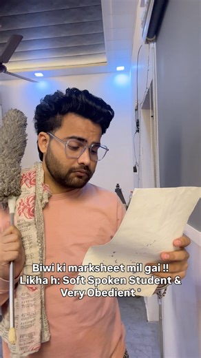 Par aisa to kuch nahi hai 😨😂 #ytshorts #funnymemes #couplecomedy #wife #viral #funny #husbandwife