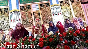 6.5K views · 98 reactions | nabi ka lab par jo zikr hai by shumaila...