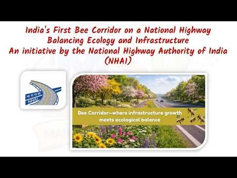🐝 India’s First Bee Corridor | A Big Step for Pollinators & Sustainable Farming 🌼