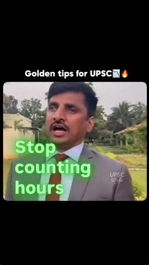 UPSC Preparation tips | IAS • IPS • IFS | Complete Guidance in Hindi 🔥 #upsc#ias#ips#upscpreparation