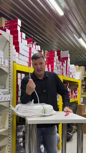 Кабель ПВС и кабель КГ: что выбрать?