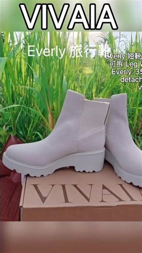 Lightweight, Waterproof & Eco-Friendly: Everly Boots Try-On 🍂#shorts