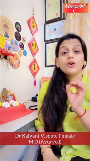 Long hours at the desk, endless screen time 💻 Backache and stress are common for IT professionals — but they don’t have to be permanent. Small daily movements, posture correction, and mindful breaks can make a big difference. 🌿 Take care before pain becomes your routine. According to holistic health principles, stress poor posture irregular routine = back pain. Balance your work with movement, breathing, and discipline 🌱 ✔ Save this post ✔ Share with IT friends ✔ Follow for daily wellness tip