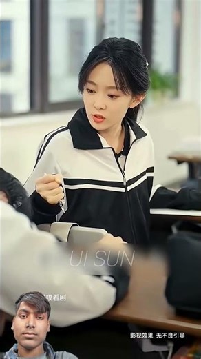 chinie nidia #chainis