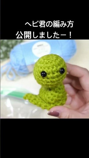 I've revealed how to knit a snake!