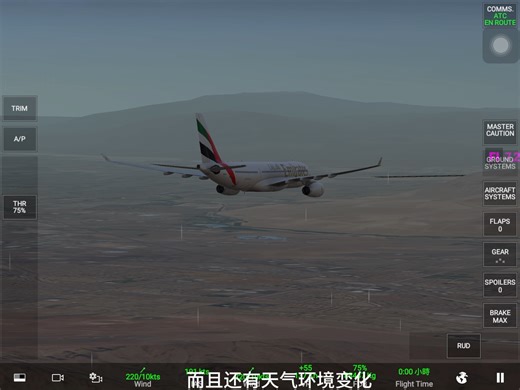 rfs pro获取超简单教程