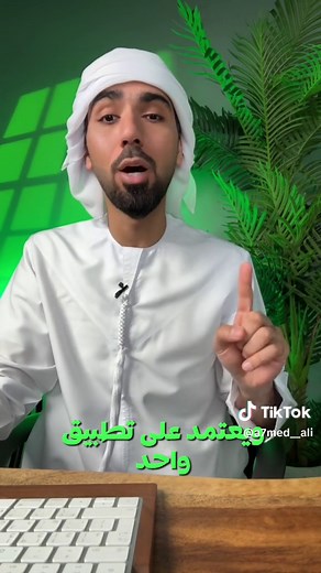 كيفية كتابة النص على الفيديو في كاب كات