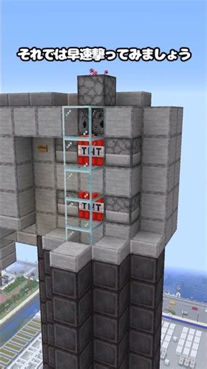 [Verification] If you increase the barrel caliber, will it become like shotgun?