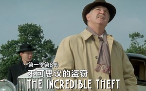 s01-08-01_哔哩哔哩_bilibili