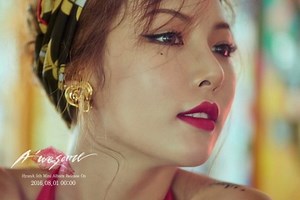 Listen: HyunA Releases Audio Teaser And More For Solo Comeback | Soompi