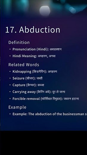 🔍 "Abduction" with Meaning – Shocking Truth Explained! 🛸 #Shorts