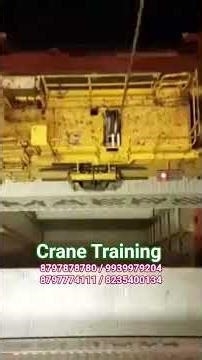 rtg machine training