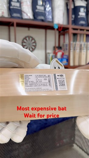 Supernatural Bat from DSC - Most Expensive DSc bat ever - Best Cricket bat online