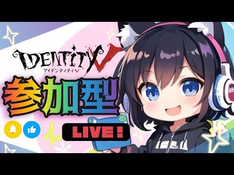 はやくｐｃで配信したい