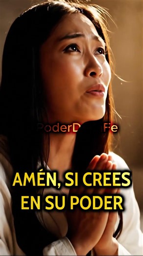 El perdón de Dios. #dios #fe