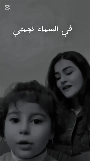 فيديوهات أنشأها Rawand Rawand (@twoplustwoequaltoone) باستخدام original sound - Rawand Rawand