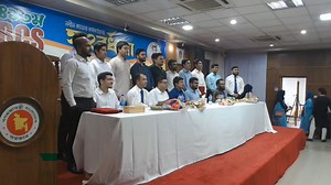 27 reactions | BCS Helpline the mentor to your dream | BCS Helpline | Facebook