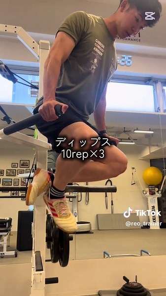 トレーニングしよう！筋トレの魅力