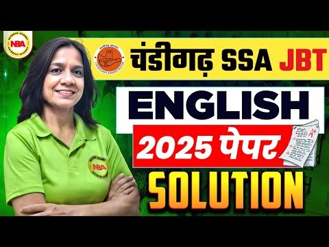 Chandigarh SSA JBT English Paper Solution 2025 | 5 Oct 2025 English Question Discussion | Vibha Mam