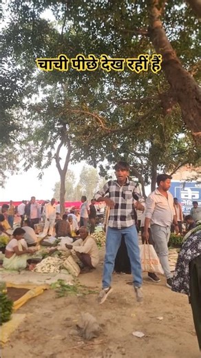 Saloni ke mile aawa #dancetrend #trendingnowboostedshorts