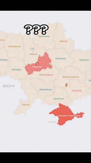 Exploring Key Regions of Ukraine on the Map
