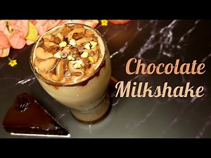 Chocolate Milkshake | How to make Chocolate Milkshake At home | Chocolate Milkshake Recipe