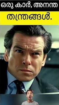 #jaidmeel #malayalam Smart Car vs Enemies | A Tactical Masterpiece