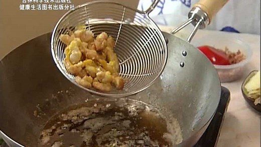 学习做菜教程视频