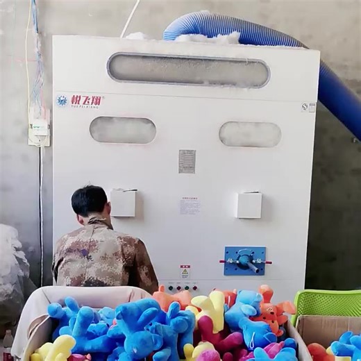 Face Mask Packing Machine Plastic Bag Pillow Packing Machine Stuff Toys Fiber Filing Small Machine