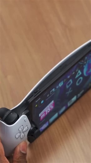 PS5 Portal: Remote Play Controller Explained