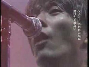 尾崎豊 シェリー