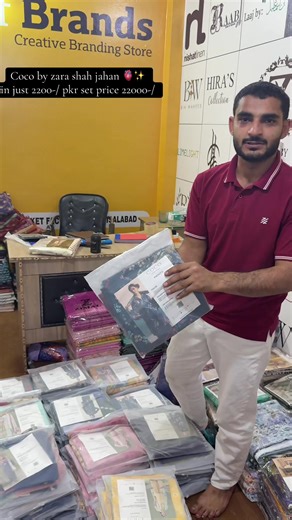 COCO by zara shah jahan printed lawn 3p available at wholesale rates 2200 fix for order wtsapp 03434985607 #unfrezzmyaccount #fypシ #summer #ladiessuit #viral