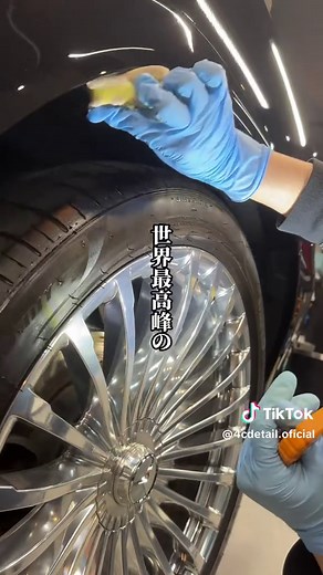 マイバッハGLS600の美しさを取り戻す