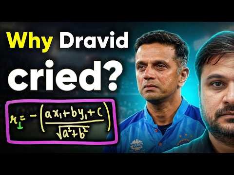JEE Trap That Made Dravid Cry 😱 | Coordinate Geometry Trick | JEE Maths | Anshul Sir