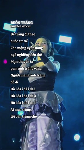 BUÔN TRĂNG PHƯƠNG MỸ CHI LYRICS #tuilamy_music #lyrics #phuongmychi #vpop
