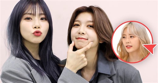 The Touching Reason Dreamcatcher's JiU Wants To Protect Dami At All Costs