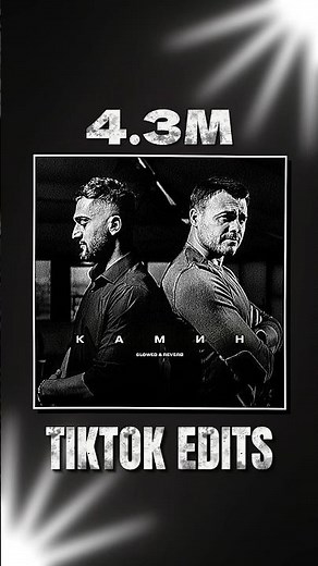 Top 5 Most iconic Russian singer jony Songs🎧😍🌍|BEST JONY SONG'S|kamin |#explore #russia #shortsviral