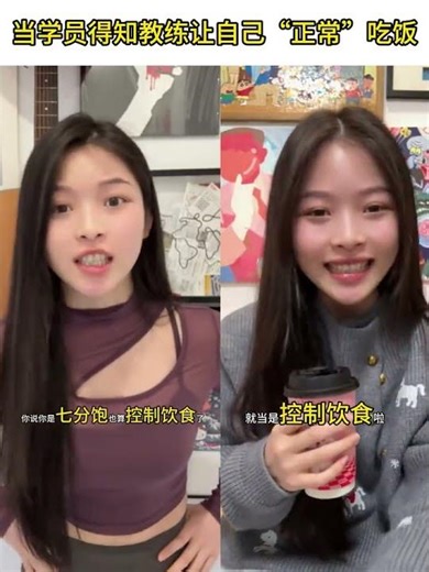 Understanding Normal Eating: Unique Perspectives & Weight Loss Tips