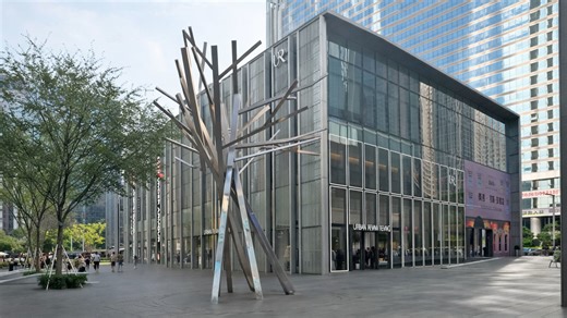 Stunning modern China mall features a bold and artistic architecture