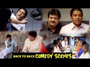 Aparichithudu Movie Vikram And Vivek Back To Back Comedy Scene || Telugu Movies || WOW TELUGU MOVIES