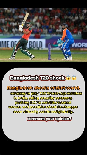 India Bangladesh T20 update#cricket #cricketnews #india #bangladesh #t20worldcup #t20 #indiancricket