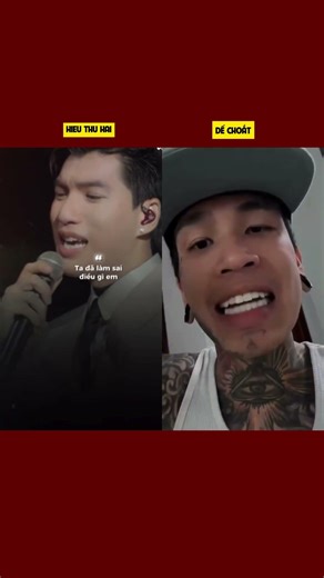 Dế Choắt Var Thẳng HIEUTHUHAI #nhachaymoingay #amnhacnuocta #cover #viral
