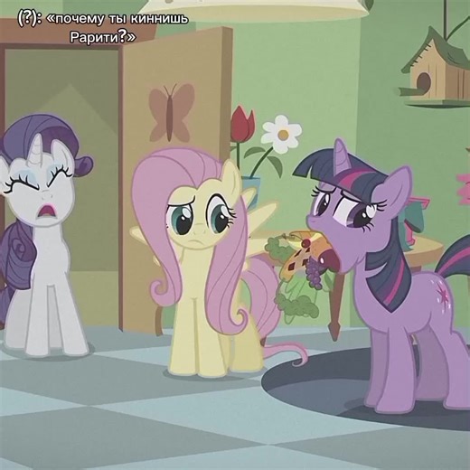 darling! #rarity #mlp #щп | rarity mlp