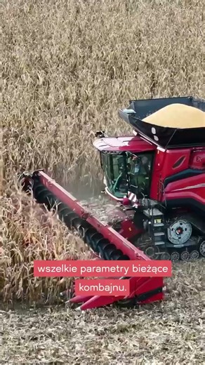 Two AFS Pro 1200 Monitors in #AF10 Case IH