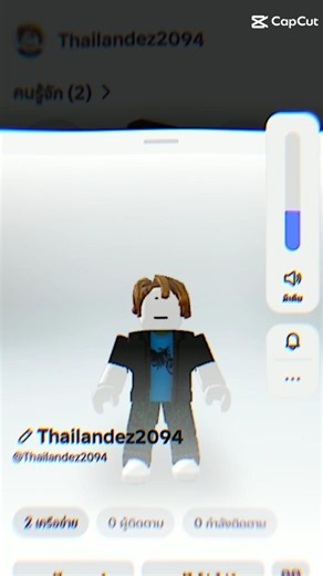 5 เมษายน ค.ศ. 2026