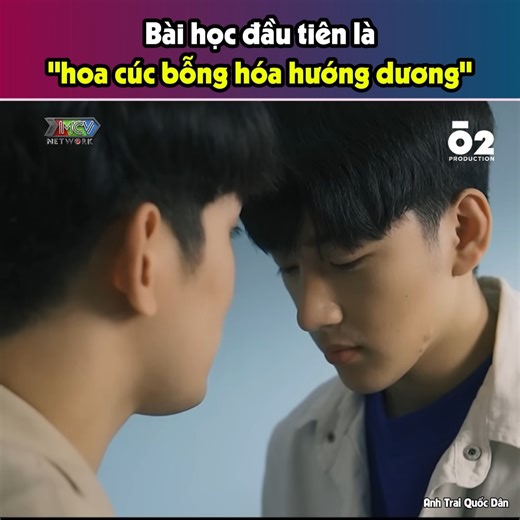 Từ hóa cúc hóa hướng dương ------------ 📌Nguồn: O2 PRODUCTION 🏳️‍🌈🏳️‍🌈🏳️‍🌈 Series Boy's Love "Anh Trai Quốc Dân" thuộc bản quyền O2 PRODUCTION, được bảo vệ bản quyền và quản lý bởi MCV Network. #MCVNetwork #o2production #NWT #O2P #MCV #MTT #MTT_1 | Come Out