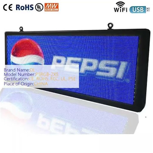 3D Effects Scrolling Message LED Window Display Signs 5mm Pixel Pitch Wireless Control