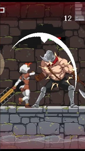 Princess Reconquista Dodging